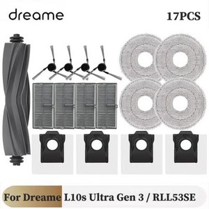 드리미 L10s 울트라 3세대 Gen3  RLL53SE 교체 부품 액세서리 메인 사이드 브러시 필터 물걸레 패드 먼지봉투