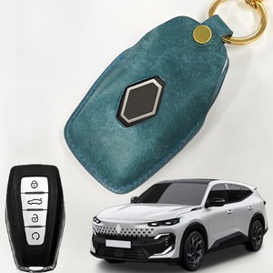 필랑트 이태리 가죽 스마트키 케이스 태슬 키홀더