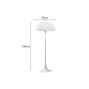 루이스 폴센 판텔라 플로어 램프 머쉬룸 조명 장스탠드