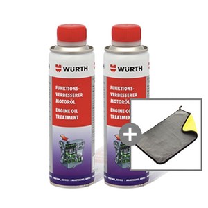 뷔르트 엔진코팅제 2개 + 세차타올 SET