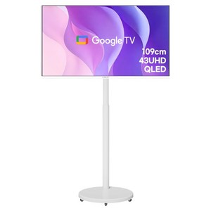 와이드뷰 4K UHD QLED 스마트 TV + 와이드무빙뷰 삼탠바이미 V3 세트
