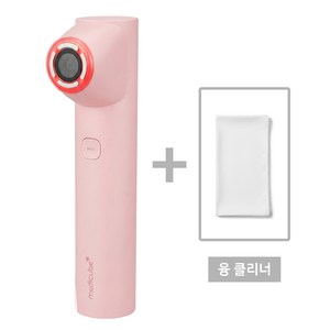 메디큐브 정품 에이지알 하이포커스샷 플러스 핑크