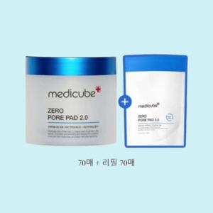 메디큐브 리필 제로 모공 패드 2.0 본품 + 리필 구성, 2개, 70매입