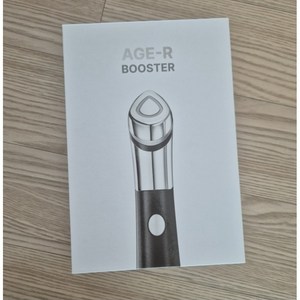 거의 새것 메디큐브 에이지알 부스터힐러