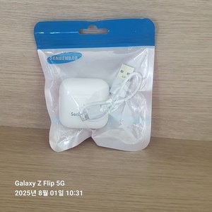 TWS  커널형 무선불루투스 이어폰