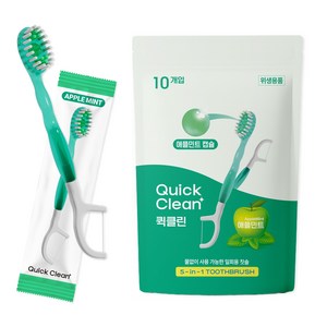 물없이 사용하는 일회용 미니칫솔 퀵클린 애플민트향 개별포장 치실 혀클리너 이쑤시개 분리형