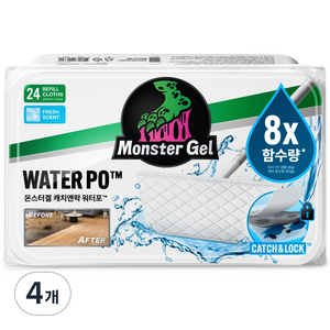 몬스터 초강력 마르지 않는 물걸레 청소포 캐치앤락 도톰한 워터포 리필 24매입, 4개
