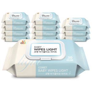 코멧 아기물티슈 라이트 휴대용 캡형