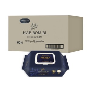 미엘 해봄비 물티슈 모음전 아기 살균 비데 두꺼운 휴대용 티슈, 60매입, 20개, 60g