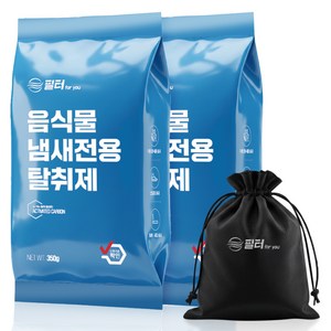 필터포유 음식물 처리기 필터 리필 숨쉬는 탈취 활성탄 + 다용도 파우치 세트, 미닉스 더플렌더, 단일 색상