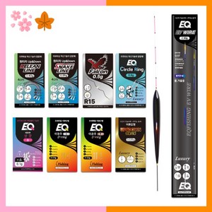 봄가을용 민물낚시세트 채비세트 - 슬림,솔리드 찌 포함, 1개