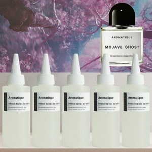 [아로마티끄] 모하비고스트 프래그런스 오일(프랑스) 코스메틱등급 고급 호텔 카페 향료 디퓨저 니치 향수 베이스 캔들 퍼퓸 석고 방향제 스톤 리필 만들기 DIY 재