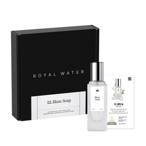 로얄워터 엑스트레 드 퍼퓸 30ml, 30ml, 1개