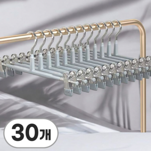 이프니드 논슬립 고급형 고리회전 나노 코팅 치마 바지걸이, 30개, 그레이