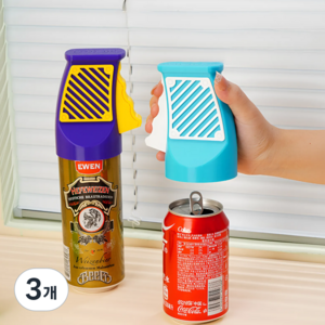 탈론나인 손톱보호 원터치 캔오프너, 3개, 딥블루