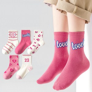 슈가앤 주니어 여아용 NH07 러블리하트 5켤레 양말세트 유아 아동 초등 양말