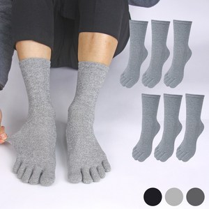 양말조아 내구성이 보강된 면100 기능성 쿨 발가락양말 7켤레