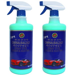 파이씨스 카르나우바 골드 1000ml x 2개