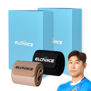 [엘초이스 본사] 엘초이스 발목 테이핑 보호대 V1.5, 블랙, 4개