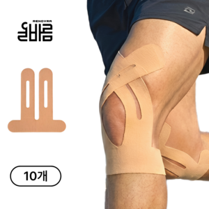 레노브라 스포츠 테이핑 테이프 근육 테이프 무릎