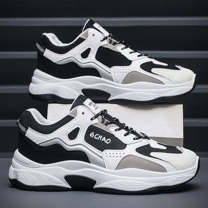 남성 경량 운동화  사계절 통기성 신발  발편한 워킹화