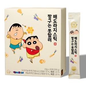 [온가족용] 려원담 짱구는못말려 배도라지 스틱 20p