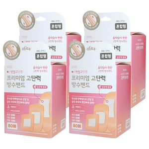 반창고닷컴 프리미엄 고탄력 방수밴드, 80개입, 4개