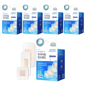 반창고닷컴 BNG 쿨 프리미엄 방수밴드, 100개입, 5세트