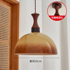 펜던트조명 펜던트 식탁등 카페 디자인 천장조명 팬던트 루이 미드센추리 머쉬룸 베르판문