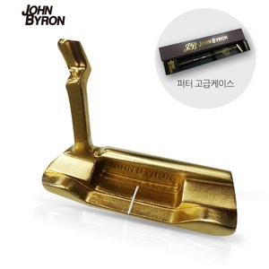 존바이런 JB-350 골드 명품 퍼터(남녀공용)