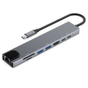 홈플래닛 8포트 USB3.0 유선랜 멀티허브 DEX미러링 HUB8C-Y