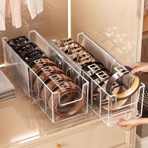 LareinaT 신축 가능한 칸막이 정리함 벨트 수납 정리함 속옷 옷장 정리함, 투명색, 1개