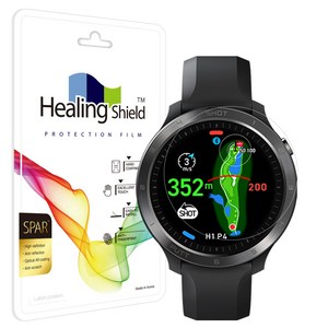 힐링쉴드 보이스캐디 T11 PRO 슈페리어 AR 고화질 액정보호필름 2매