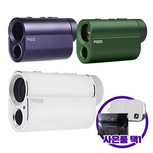 [알투지] OLED 메이트 프로 레이저 골프거리측정기 (사은품 증정), 선택완료, 01.메이트프로 화이트_풋조이파우치 블랙