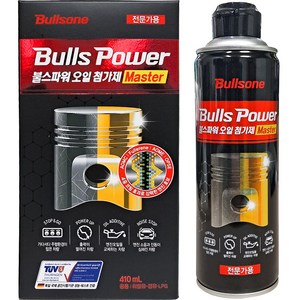 불스파워 신제품 엔진코팅제 3X 410mL 본사정품, 4개