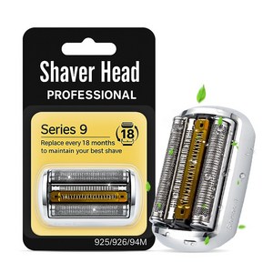 브라운 시리즈9 호환 면도기 헤드 (92M/92B/92S/94M 호환), 실버, 1개