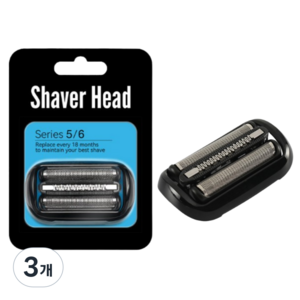 엔엠엑스 브라운 면도기 이지클린 S5 S6 시리즈 호환 면도날 53B, 53B, 블랙, 3개