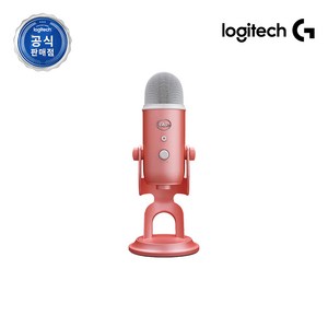 로지텍코리아 공식 BLUE YETI 예티 오로라 컬렉션 USB 콘덴서마이크, 핑크, YETI 오로라