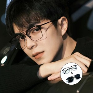 LXU 초경량 자외선 차단 자동 변색 선글라스 운전 낚시 스포츠