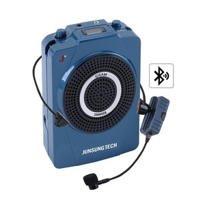 기가폰 2000HB 휴대용 블루투스 강의용앰프 출력40W