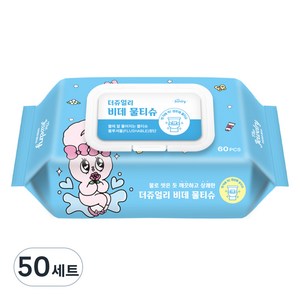 쥬얼리 비데 물티슈 캡형, 70g, 60개입, 50세트