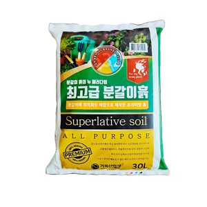 거목산업사 최고급 분갈이 흙