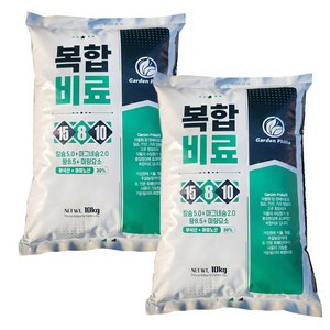 친환경마켓 복합비료 원예 텃밭 모든 작물용 비료 질소 인산 가리 칼슘 마그네슘 유황 미량요소 비료 토양살포제, 10kg, 2개