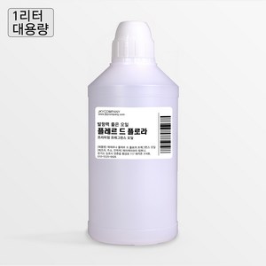 발향이 진한 대용량 프래그런스 오일 1000ml, 123.마법의 주문, 1L, 1개