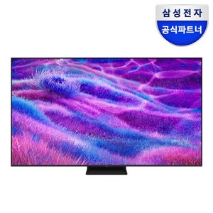 (삼성전자) Neo QLED 4K TV KQ85QNF80AFXKR 214cm(85인치) (스탠드)