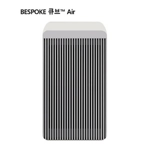 [삼성]BESPOKE 큐브 Air 공기청정기 AX070B870SGD