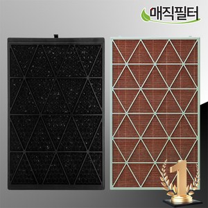 [호환] 삼성공기청정기필터 CFX-J1405D 비스포크큐브에어 펫필터 매직필터