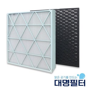 국내산 삼성 비스포크 큐브에어전용 AX053B870SBD 필터 H1705D, 1세트, 삼성호환 CFX-H1705D 세트구성