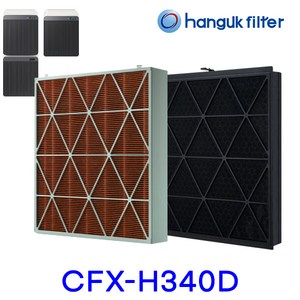 [호환] CFX-H340D 삼성공기청정기필터 비스포크 큐브 에어 탈취 필터 소형