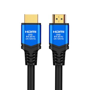 홈플래닛 HDMI v2.1 UHD 8K 케이블